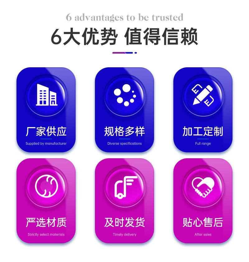 详情_04.jpg