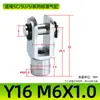 Cilindro SC Estándar Accesorios Especiales Conector Accesorios I/Y/Ca/Cb/Fa/Lb Base Junta Ojo de Pez Soporte
