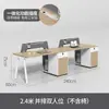 2026 Nueva Combinación de Escritorio y Silla de Oficina Doble Cuatro Seis Personas Pantalla de Escritorio para Personal Cabina Escritorio de Oficina Mesa de Estación de Trabajo para Empleados
