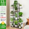 W9Yx Estante de Flores Sala de Estar de Pie Interior Hogar Balcón Estante Multicapa Hierro Planta Potos Display Flor