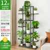 Soporte para Flores para Sala de Estar, Estante de Hierro de Múltiples Niveles para Macetas de Piso, Modelo Nuevo para Interiores, Soporte para Exhibición de Plantas Verdes en Balcón