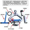 Camión Aspersor Chengli Cañón de Agua Cañón de Alta Presión Boquilla Pistola Pulverizadora Pistola de Agua Camión de Riego Giratorio Accesorios para Camión Aspersor