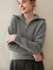 Suéter 100% Cachemir para Mujer, Otoño e Invierno Engrosado Suéter de Cachemir Puro con Media Cremallera de Cuello Alto, Suéter Base de Punto Holgado Talla Grande