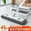 Mopa manos libres para uso doméstico, limpieza en un paso, herramienta de fregado para personas perezosas, doble uso para húmedo y seco, mopa absorbente, mopa plana para limpieza de azulejos