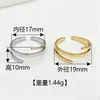 Anillo Transfronterizo Vintage de Acero Inoxidable Plateado con Líneas Meandro y Diseño de Corazón, Accesorio de Joyería de Anillo Personalizado de Alta Gama