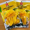 [Frete grátis] viagem Manga desidratada para descascar 75g * 40 pacotes/caixa frutas em conserva lanches de frutas secas atacado