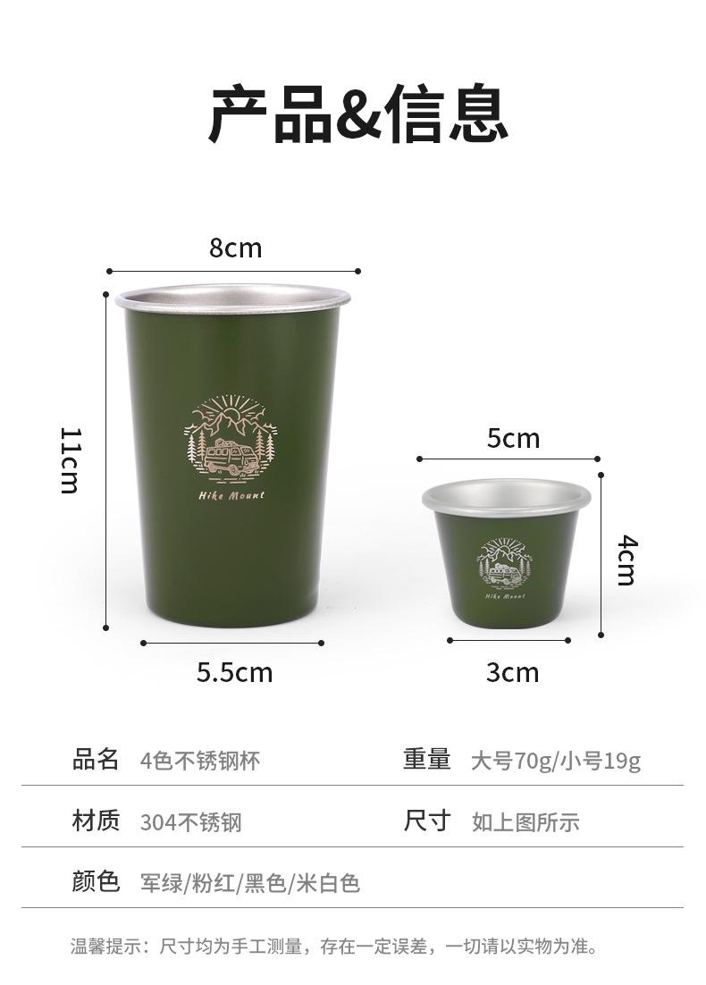 详情_14.jpg
