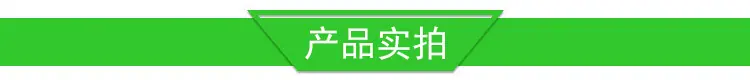 微信图片_20190417142126