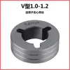 Rueda Alimentadora de Alambre Miller Accesorios para Máquina Alimentadora de Alambre Rueda de Presión Rueda Guía Rueda Alimentadora de Alambre Dentada Miller Tipo K Tipo U Tipo V Soldadura con Alambre Tubular