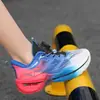 Zapatillas de Correr Red Rabbit 8Pro para Niños, Nuevo Modelo de Primavera, Zapatillas Deportivas con Amortiguación para Niños Mayores, Zapatillas de Carrera Profesionales Antideslizantes para Niños