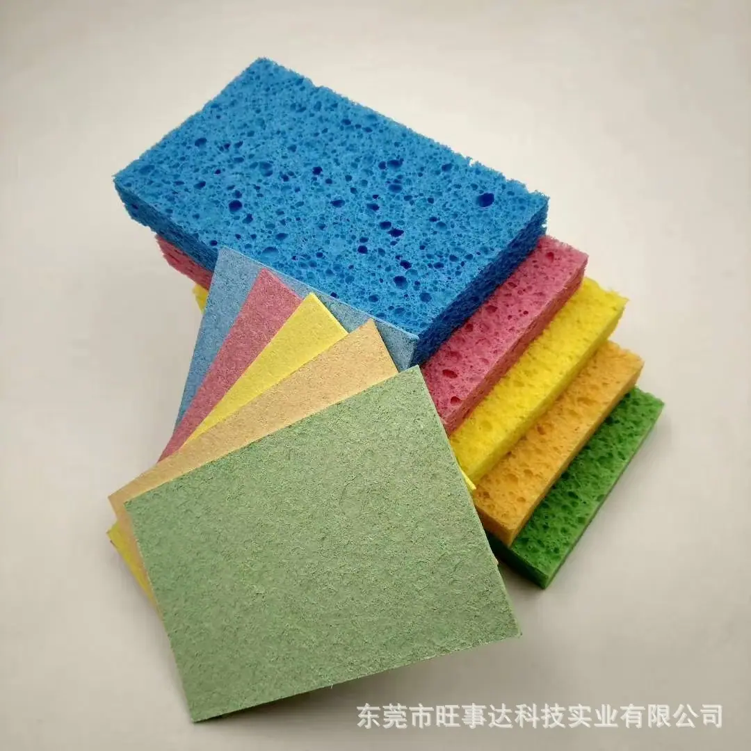 木浆棉mmexport1615275913303.jpg