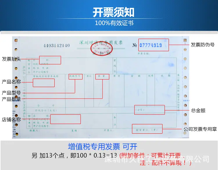 精密小体积圆形点胶机_11.jpg