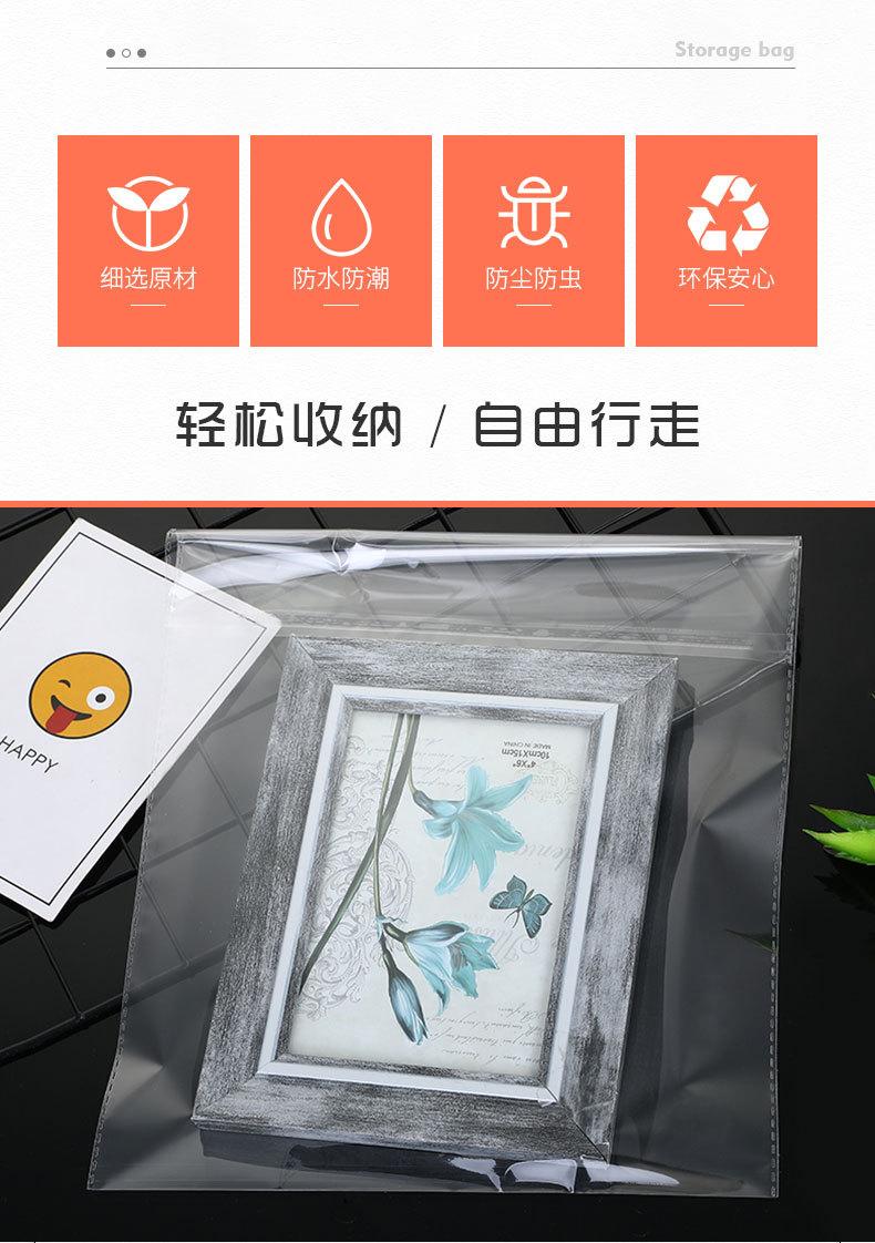 苏晨详情_02.jpg