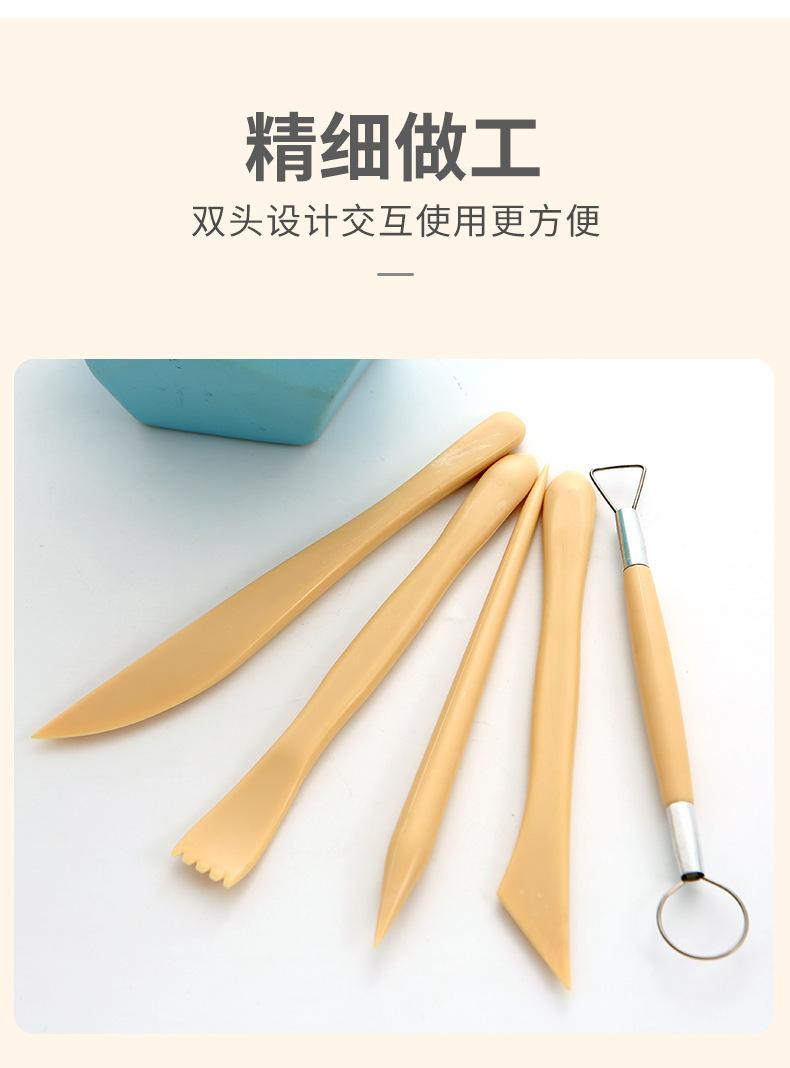 工具_05.jpg