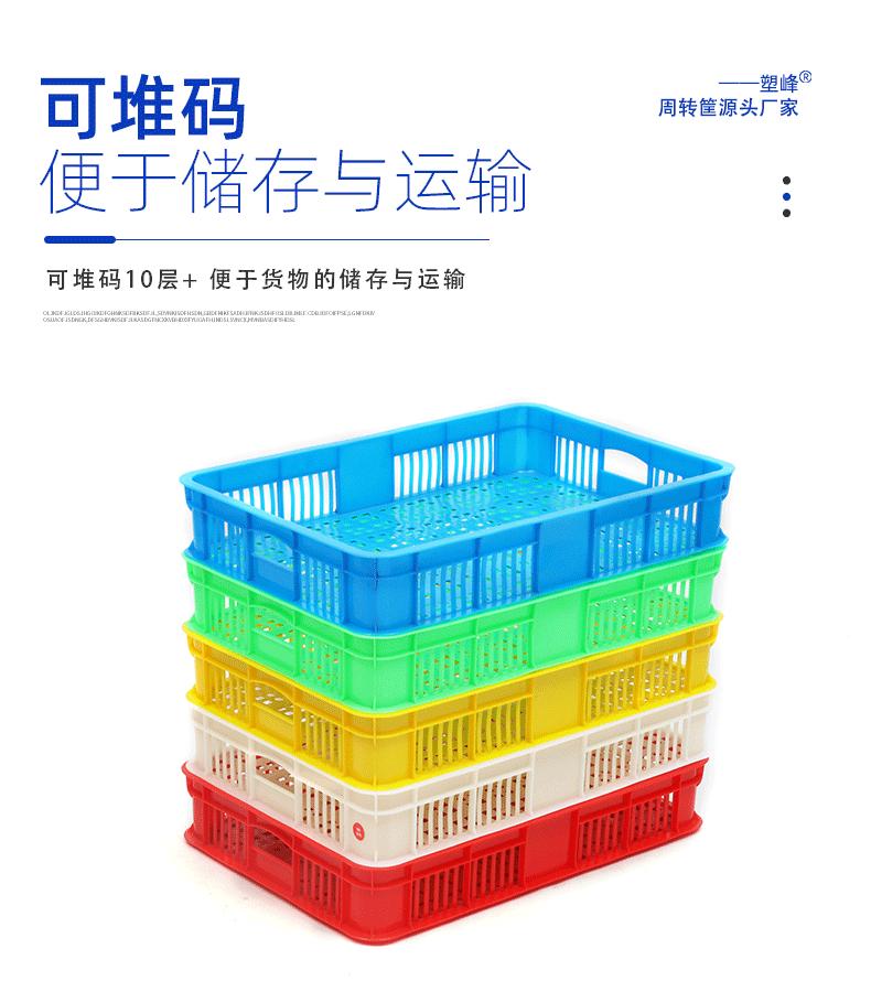 详情图17.jpg