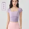 Ropa de Yoga de Malla Falsa de Dos Piezas de Manga Corta para Mujer con Almohadilla Fija en el Pecho Ropa de Fitness Camiseta Pilates Deportes Fitness Tops para Mujer