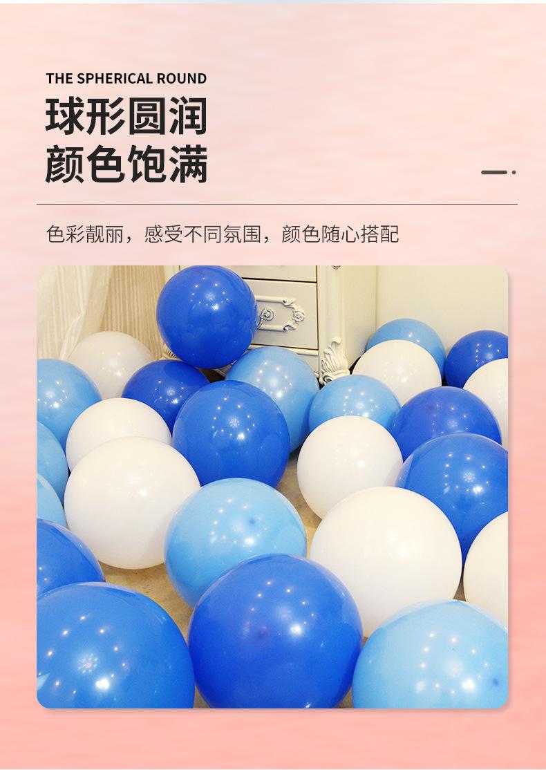 哑光气球_05.jpg