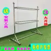Estante de Toalha de Aço Inoxidável para Jardim de Infância Estante de Fraldas Estante de Armazenamento Infantil Estante de Armazenamento de Lenços de Papel Material Educacional para Educação Infantil Frete Grátis