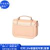 Bolso de Mano de Cuero RPET Transfronterizo Bolso Cruzado de Mensajero de Cuero Reciclado Japonés y Coreano Bolso de Axila de PU Transfronterizo Fábrica Personalizada