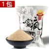 Isca de peixe de Hua prato grande carpa crucian um ninho de carpa crucian louca 4 carpa crucian 6 carpa crucian verme vermelho perfumada carpa crucian grande uma isca não-força aérea
