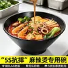 Tigela de ramen de carne estilo japonês, tigela preta grande comercial, tigela de sopa, tigela de macarrão, tigela de plástico, louça de imitação de porcelana, tigela e hashi, tigela para hot pot picante