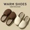 Pantuflas de algodón impermeables para mujer, nuevo modelo 2026 otoño e invierno, para interior, antideslizantes, resistentes al olor, cálidas pantuflas de felpa para hombre