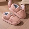 Pantuflas de Algodón Impermeables de Cuero PU para Pareja con Tacón de Felpa para Hombre Suela Gruesa Antideslizantes para Piso Interior Zapatos de Algodón para el Hogar Invierno para Mujer