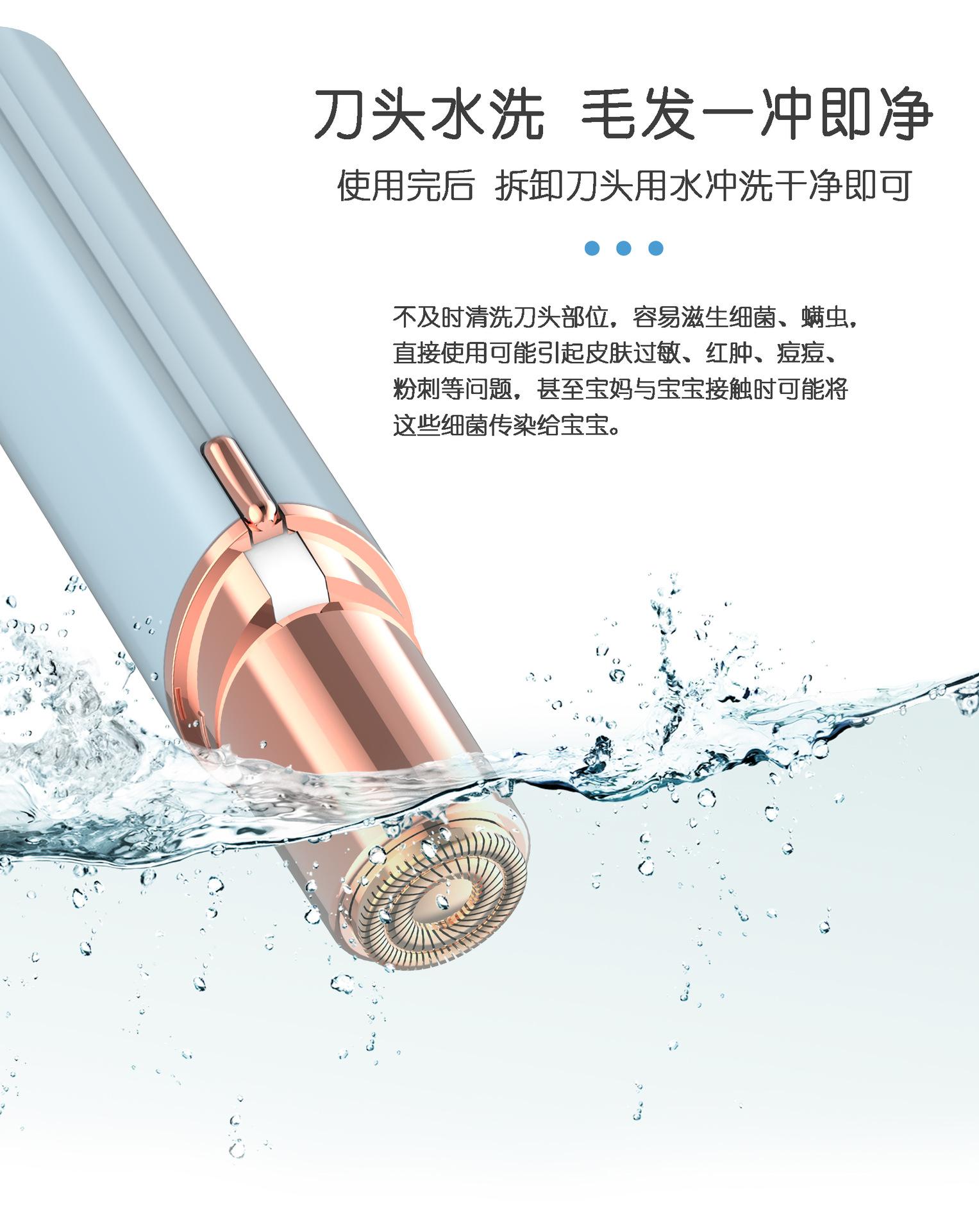 详情_10