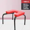 Artefacto Invertido Hogar Taburete Invertido Wang Ou Silla Invertida Yoga Auxiliar Equipo de Fitness Camilla