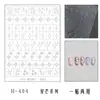 Nuevas pegatinas de arte para uñas huecas estilo francés, tiras adhesivas de encaje transparentes, plantillas pintadas en aerosol, tiras adhesivas, pegatinas de decoración para uñas