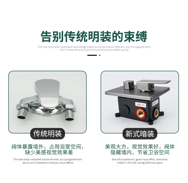 单功能合集-双功能二进二出-方2-详情_05.jpg