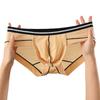 Nova roupa íntima de seda gelada masculina verão semitransparente confortável cuecas masculinas simples roupa íntima masculina atacado geração shorts