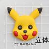 PVC goma suave Pikachu Astronauta oso fresa accesorios diy teléfono móvil accesorios para el cabello hebilla de zapato caja de almacenamiento parche para taza de agua