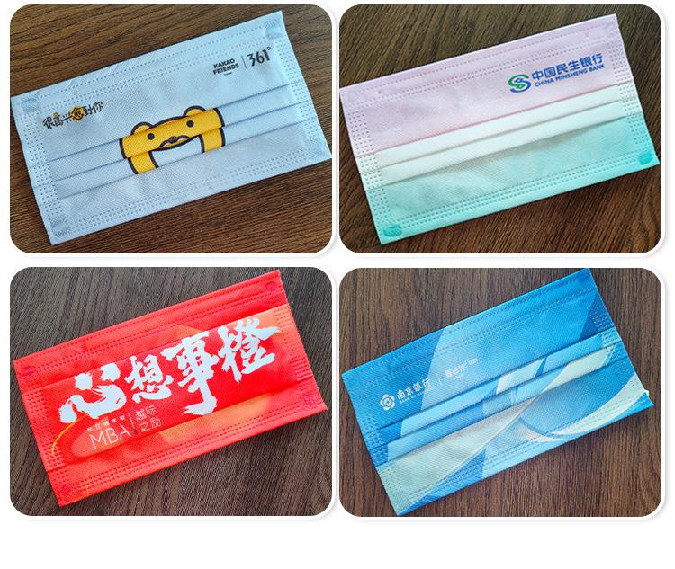 1115新版详情——萧邦（水印）_0