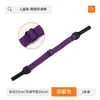 Cadena para gafas cordón de cuerda antideslizante deportiva fija adulto niños corbata de silicona color cuerda elástica ojos cubierta antideslizante