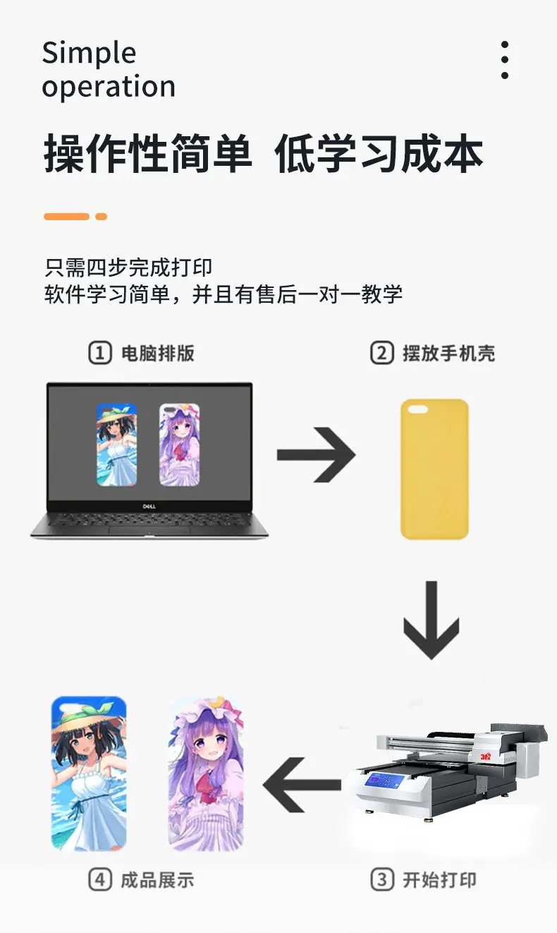 6090详情-新_05