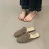 Sandalias Retro de Ante con Pedrería y Punta Cerrada para Mujer, Mocasines Perezosos sin Cierre, Medias Zapatillas Planas para Primavera/Verano 2026