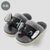 Zapatillas de Algodón para Mujer Little Elephant Home, Uso en el Hogar del Dormitorio de Pareja en Invierno, Forradas de Felpa, Cálidas Zapatillas Peludas de Dibujos Animados para Hombre en Invierno