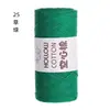 Hilo de Algodón Hueco de 2 mm para Bolsas de Ganchillo DIY Bolsa Tejida a Mano Hilo Redondo Hilo Perlado Hilo de Lana