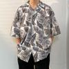 Camisa de Flores Manga Corta Ropa de la Isla de Hainan Ropa de Playa Sanya Xia Wei Feng Viaje a Tailandia Abrigo Casual Holgado para Hombre