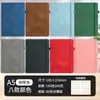Cuaderno A5 Oficina Trabajo Imitación Piel Bloc de Notas Engrosado con Cierre Personalizable con Impresión de Logo