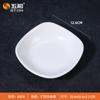 Wuhe Plato Cuadrado de Melamina A5 para Salsas Plato para Vinagre Restaurante de Hot Pot Porcelana Comercial Plato para Dips Plato para Condimentos de Autoservicio