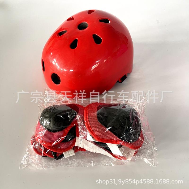 微信图片_202112151941312.jpg