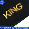 Gorro de Lana Rpet Estilo Japonés Gorro de Punto Rpet Transfronterizo Moda Transfronteriza Gorro de Felpa Acrílica Fábrica de Personalización