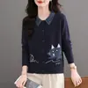 2026 Nuevo Otoño/Invierno Dos en Uno Bordado Cuello Camisa Solapa Cardigan Suéter de Punto Denim Estiloso Abrigo Corto