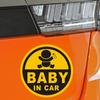 No carro há adesivos de carro de aviso de bebê Bebê no carro personalidade criativa carro há adesivos de carro para crianças