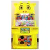 Nueva linda máquina de juego de vacas para niños operada por monedas, set de máquina de pistola de vacas, máquina de disparos de vacas, máquina de dispensar tarjetas, máquina de diversión comercial para niños