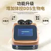 Instrumento de Dragagem de Meridianos Contínuo de Três Vias, Eletroterapia Fisioterapia Condicionamento Corporal por Microcorrente Instrumento de Saúde, Ventosaterapia de Pressão Negativa Gato da Sorte