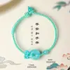 Pulsera tejida a mano con hebilla de seguridad de cristal de fresa verde natural para mujer, pulsera de cuerda trenzada de amazonita estilo chino para mujer