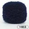 Bolas de Hilo de Lana de Ardilla al por Mayor de Fábrica para Tejer a Mano, Hilo de Grosor Medio para Suéteres, Bufandas, Agujas de Tejer, Hilo para Bebé, Gorros, Mohair